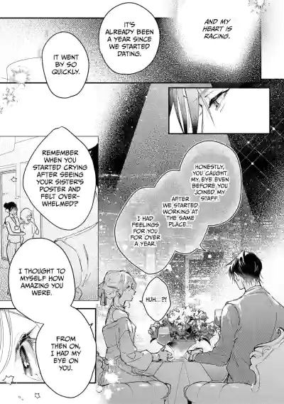 Page 666