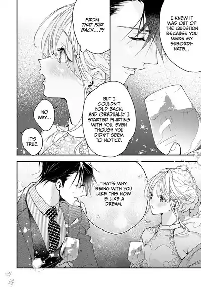 Page 667