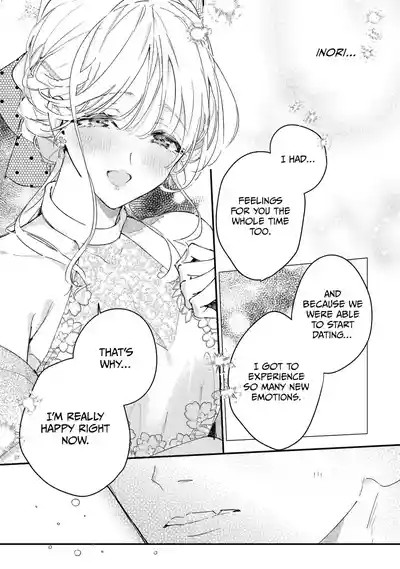 Page 668