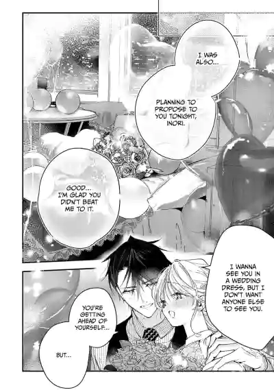 Page 673