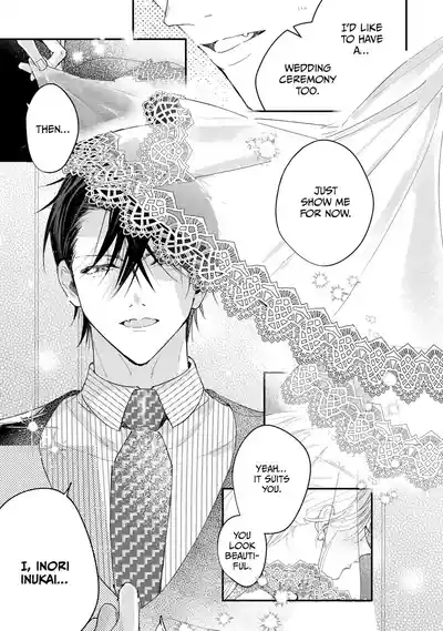 Page 674