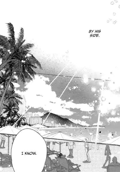 Page 688