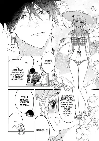 Page 690