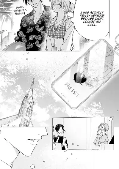 Page 691