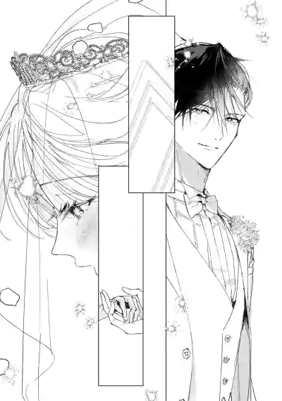 Page 692