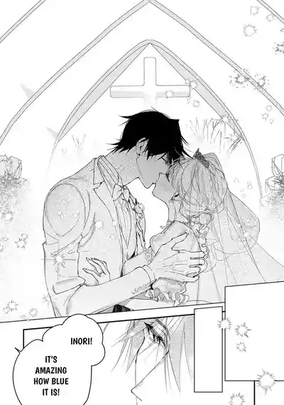 Page 694