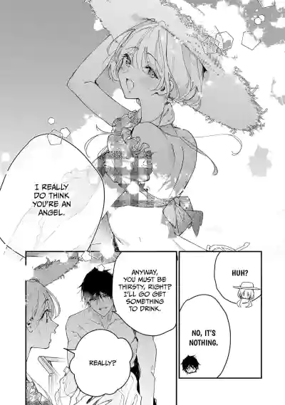 Page 695
