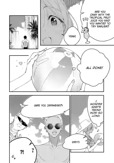 Page 696