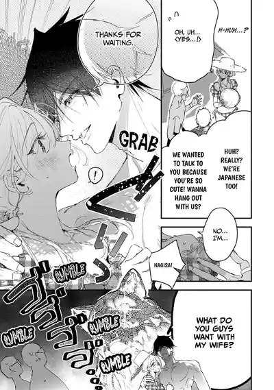 Page 697