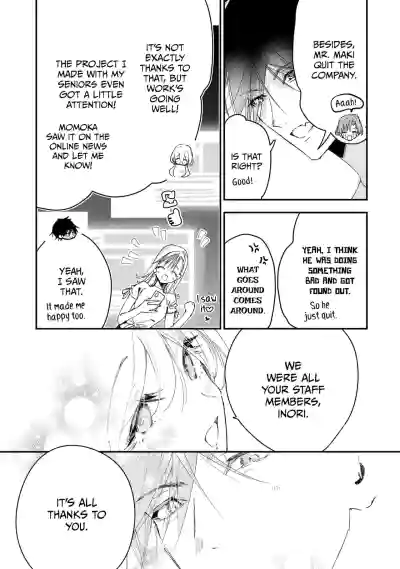 Page 699