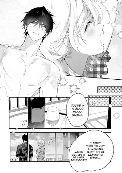 Page 702