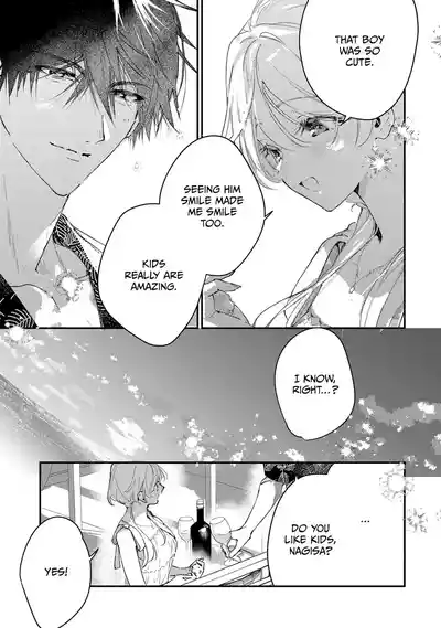 Page 703