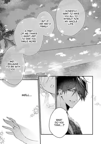 Page 705