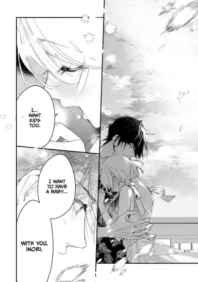 Page 706