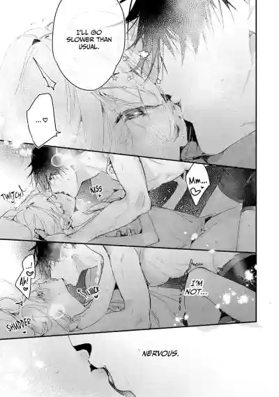 Page 711