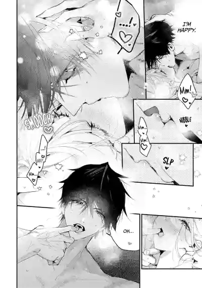 Page 712