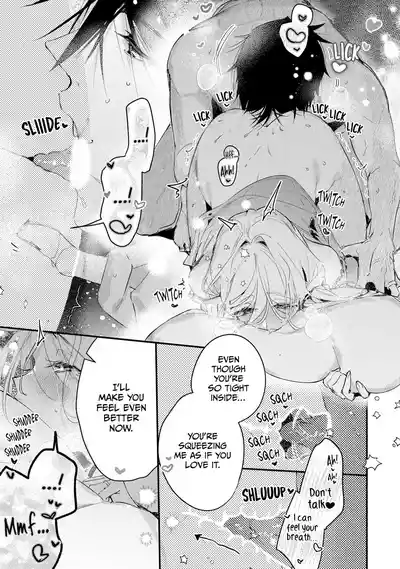 Page 717