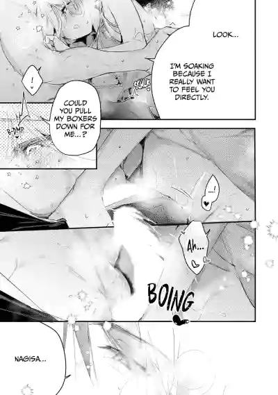 Page 719