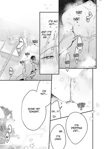 Page 725