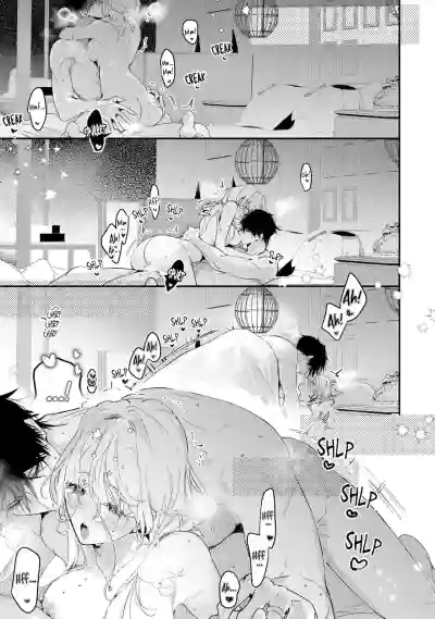 Page 727