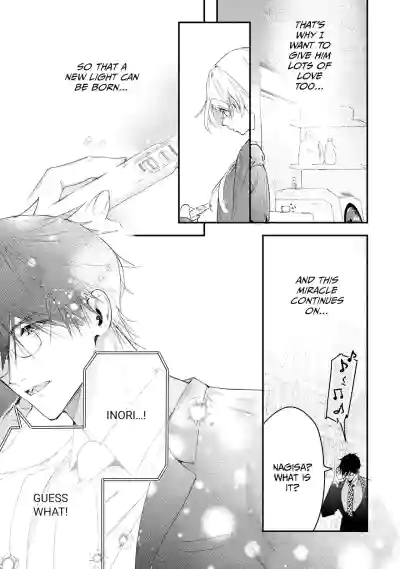 Page 731