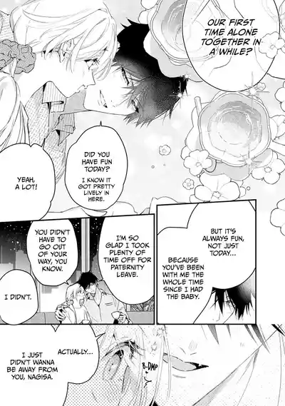 Page 735