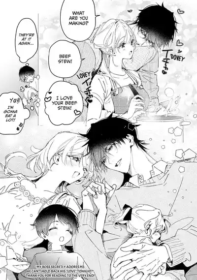 Page 739