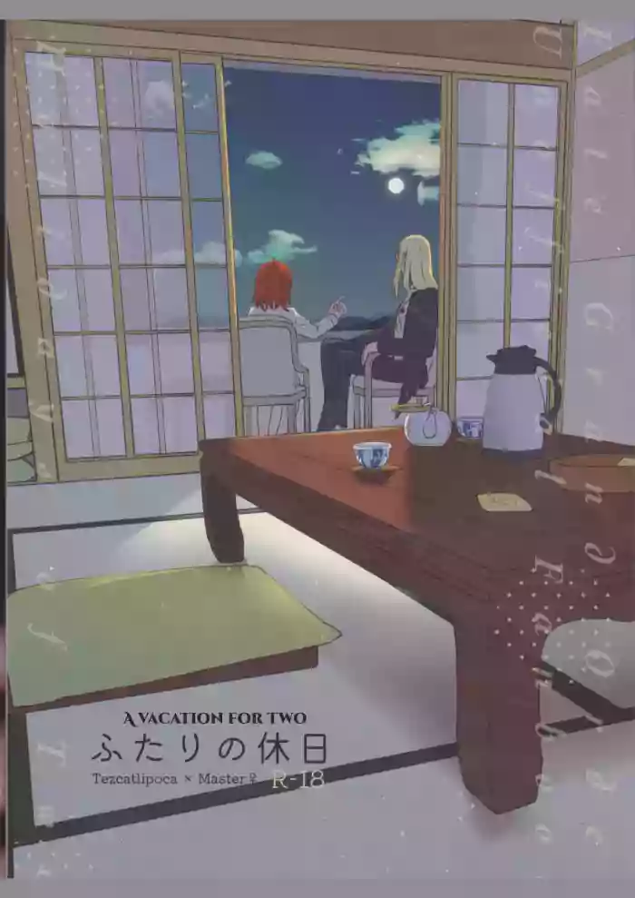 (Koi suru Kappatsu Bishoujo-chan JB2023) [livas (Noah)] Futari no Kyuujitsu | A Holiday For Two (Fate/Grand Order) [English] [Prism Translates] cover