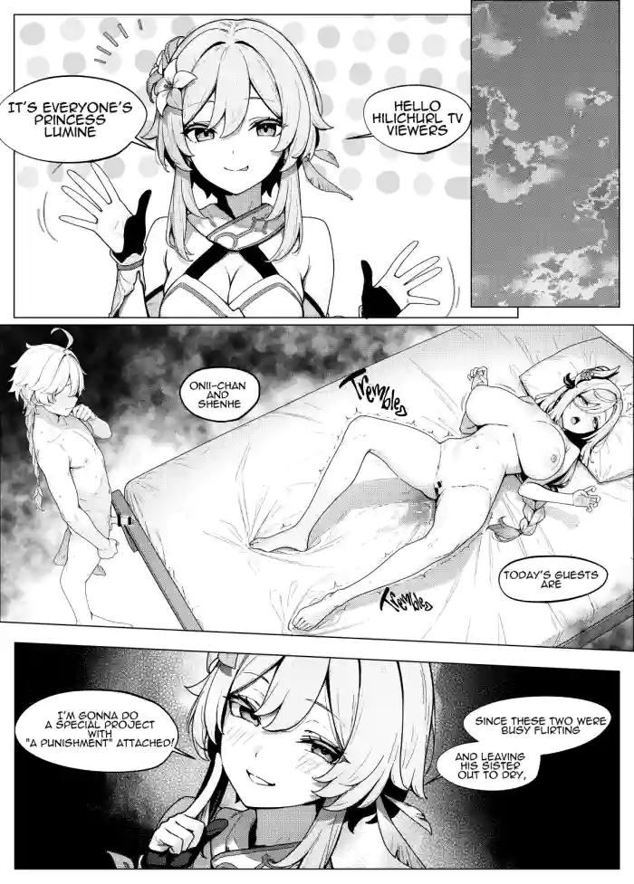[Opanchuman] It looks like my little sister is angry