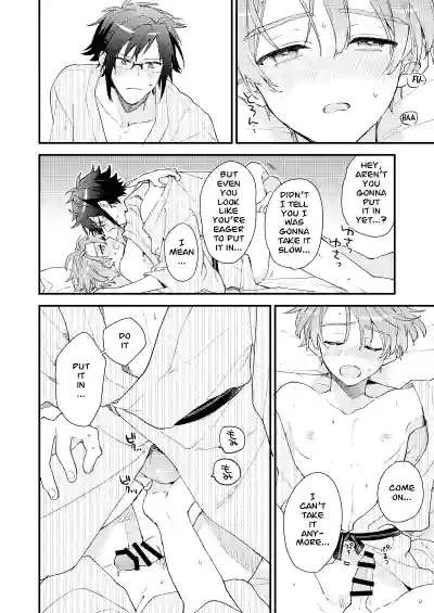Page 42