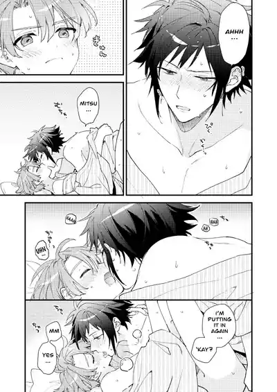Page 47