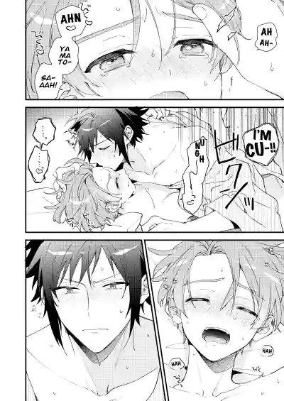 Page 50