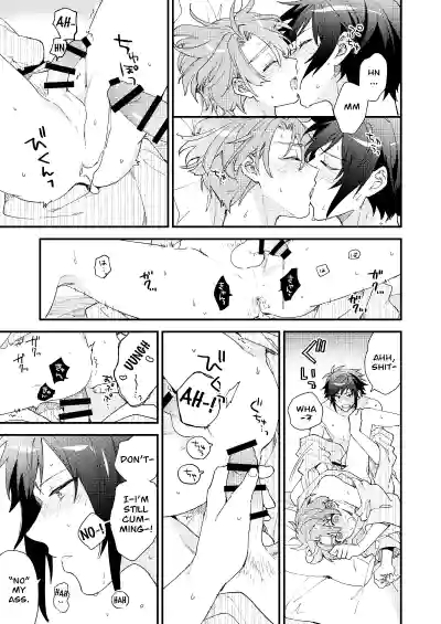 Page 51