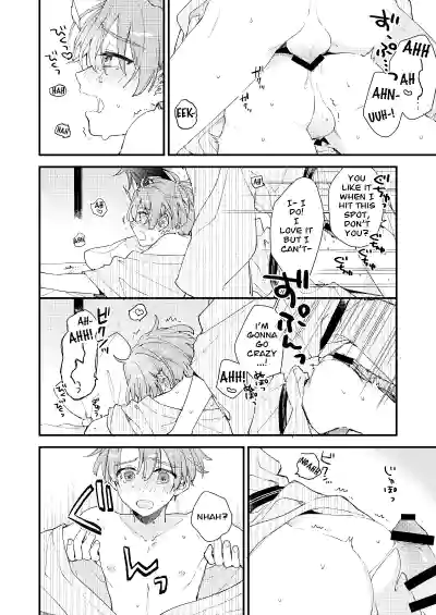 Page 52