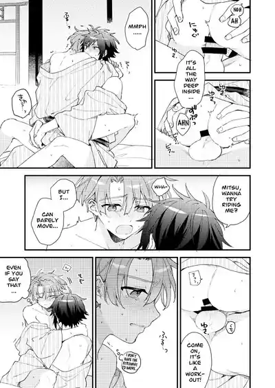 Page 53