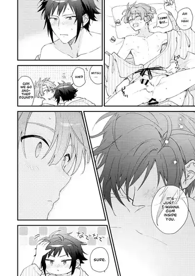 Page 56