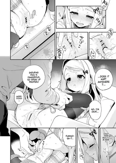 Page 41