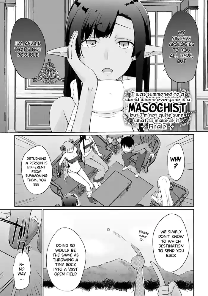 [Kaiduka] Isekai ni Shoukansaretara Zenin Do M Toka...Chotto Imi ga Wakaranai Ch.10 + extra [English] [holybotany]