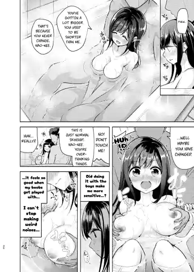 Page 37