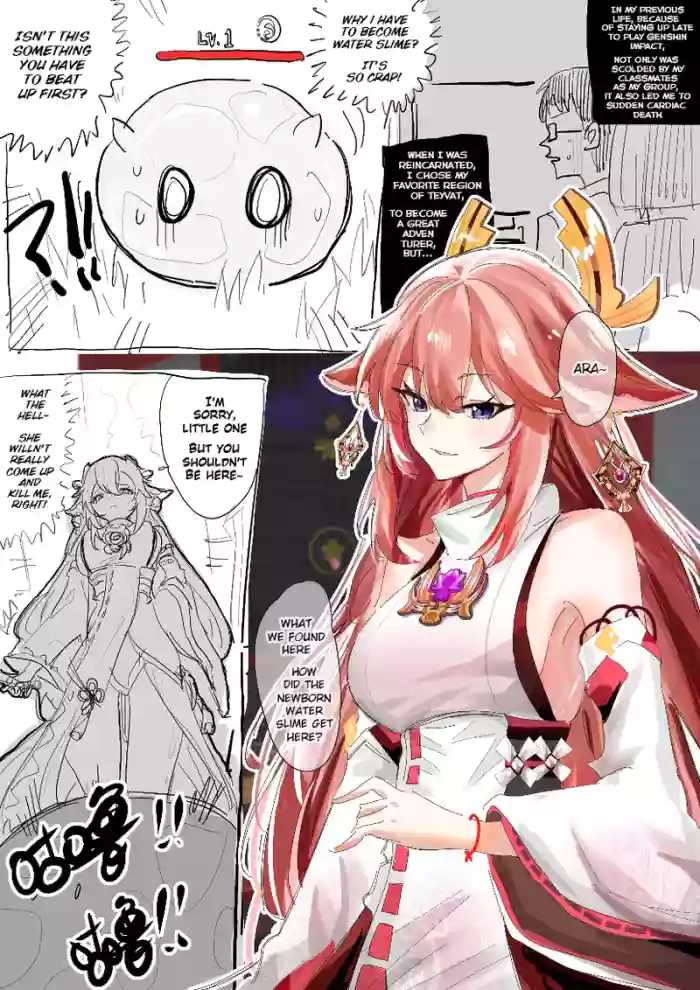 Reincarnated as Yae Miko cover