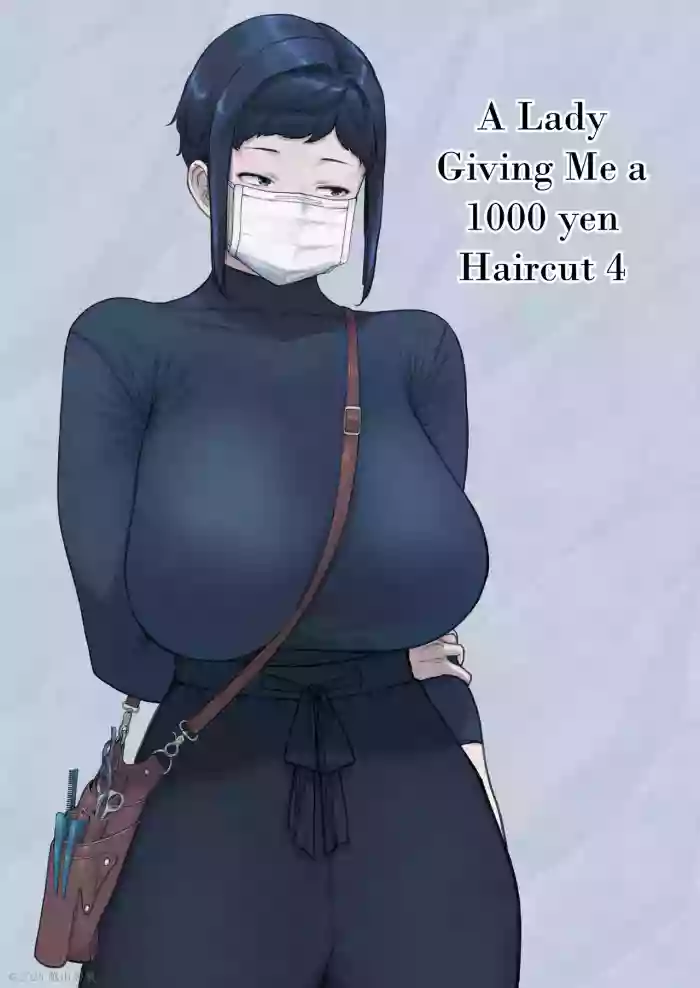 [Hayo-Cinema (Etuzan Jakusui)] 1000 Yen Cut no Onee-san ni Suite Morau Hon. IV | A Lady Giving Me a 1000 yen Haircut 4 [English] [VixenScans] [Digital]