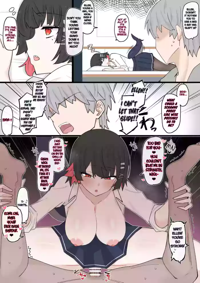 A Weak, Vulnerable Proxy Who Gets Attacked by Someone Younger ❤︎