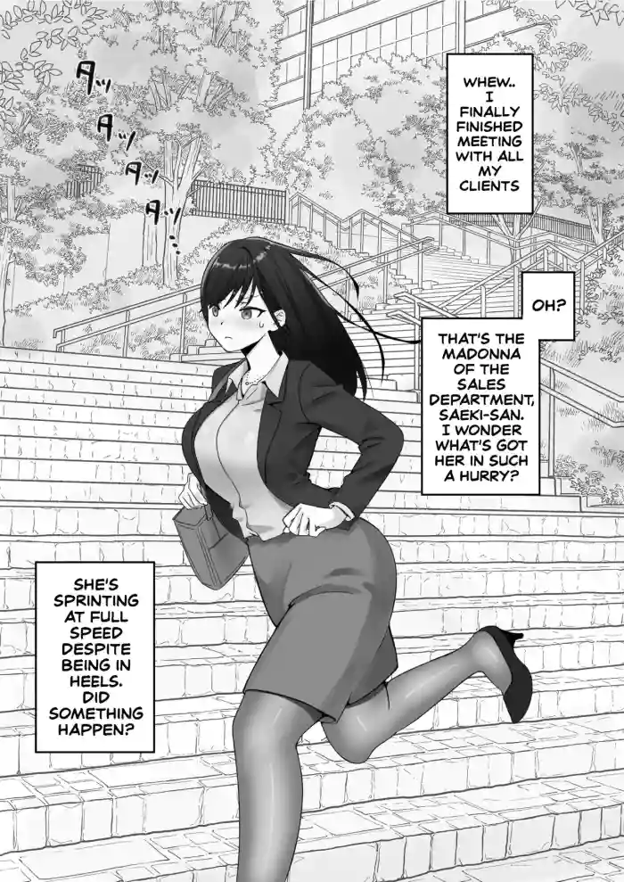 [Sanaan] The day I witnessed the secret of my scary female senior at work