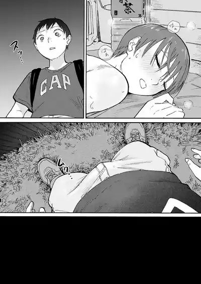 Page 40