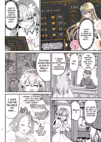 Page 59