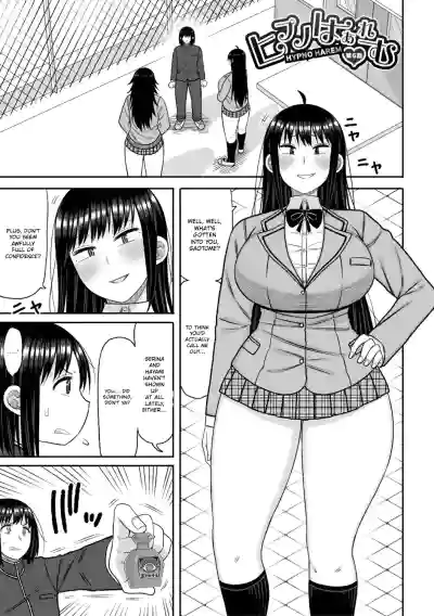 Page 94