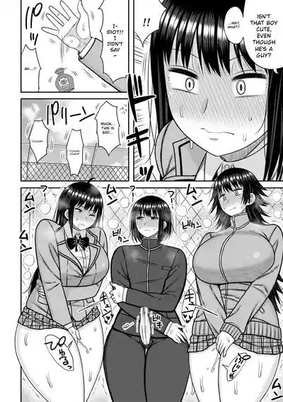 Page 101