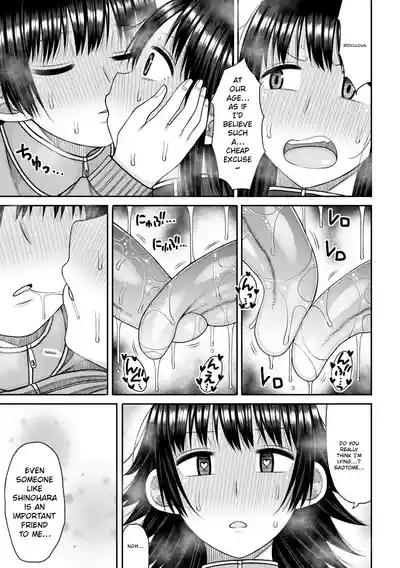 Page 116