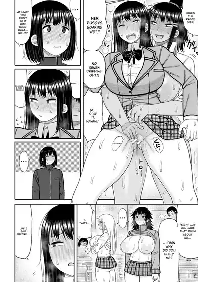 Page 149