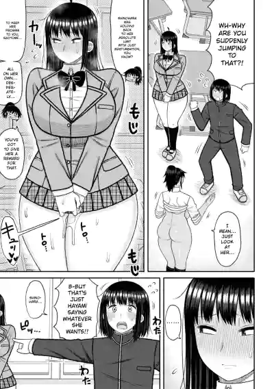 Page 152